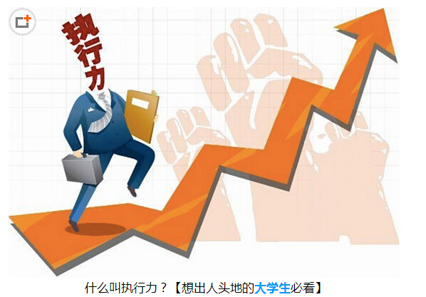 <font color='#FF0000'>WؿʲôЈ</font>