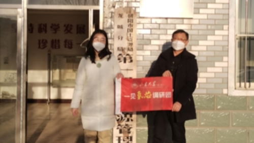 ɽ|WһҊо{ЈFȻYԴǷ־ֵһȻYԴ_չ{л