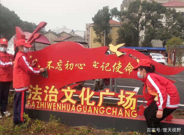 P(yng)r(sh)h񡪡жεСW(xu)_չW(xu)h(hu)(sh)`(dng)