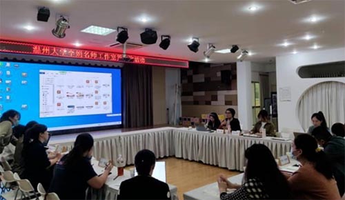 شWԺҵڶλС㕽ӡw_չ