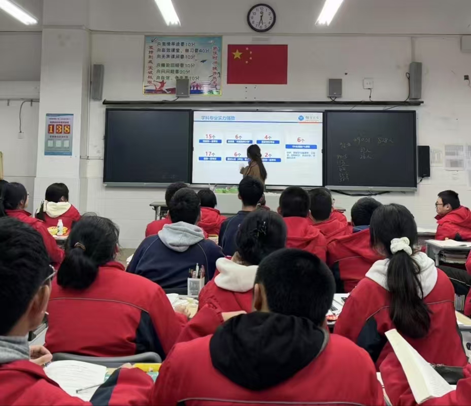 @W(xu)``꠷Уv߿cW(xu)