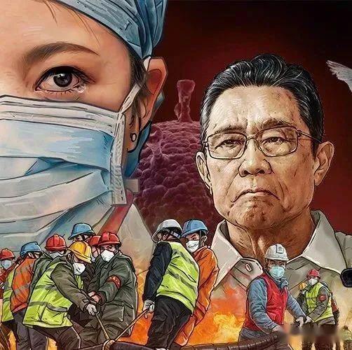  ȫ񡰑(zhn)ߡ@Їɫxƶȵ@(yu)