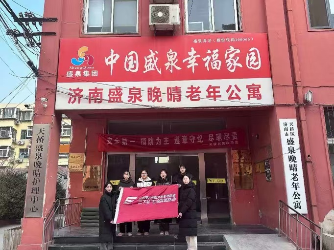 ϵB(yng)Ժ P(gun)ůϦ