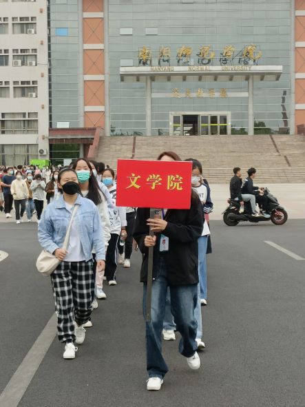 (yng)W(xu)ԺČW(xu)Ժ_(ki)չУ@(dng)