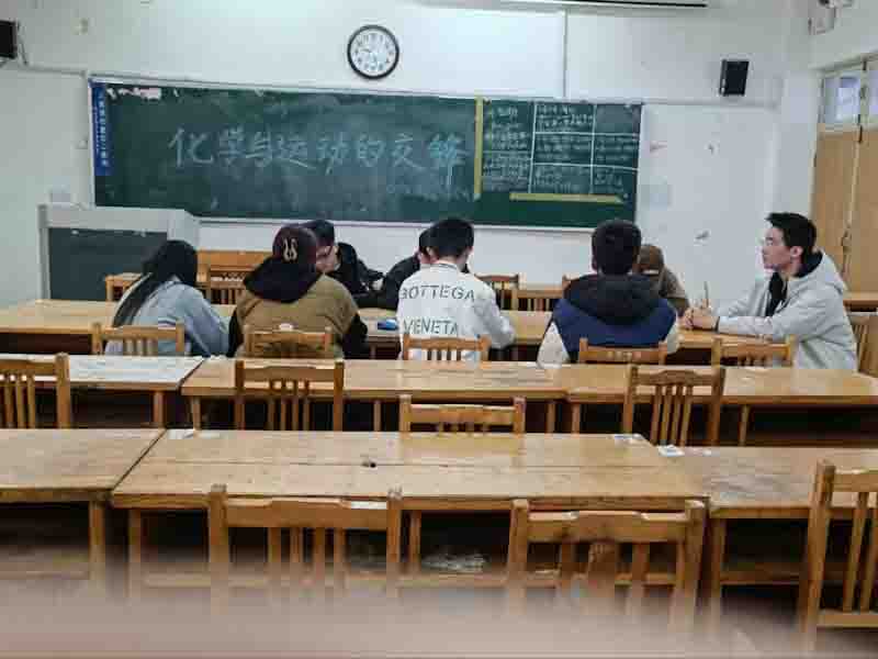 ɽ|W(xu)W(xu)W(xu)ԺW(xu)c\(yn)(dng)Ľh(zhn)(hu)h