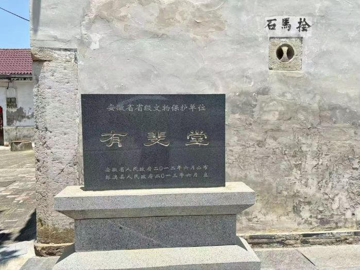 ²ʣWԺP(gun)ۈF÷侅^