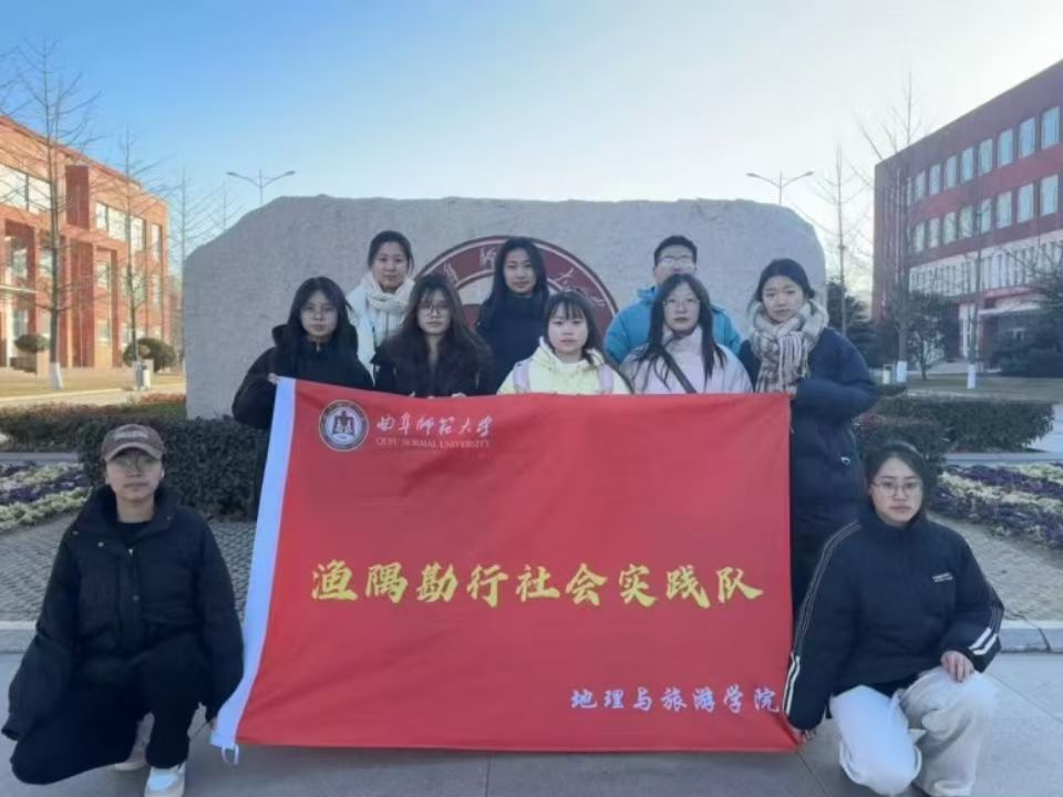 @W(xu)Ӻ(hu)(sh)`̽_(ti)İl(f)չ֮·