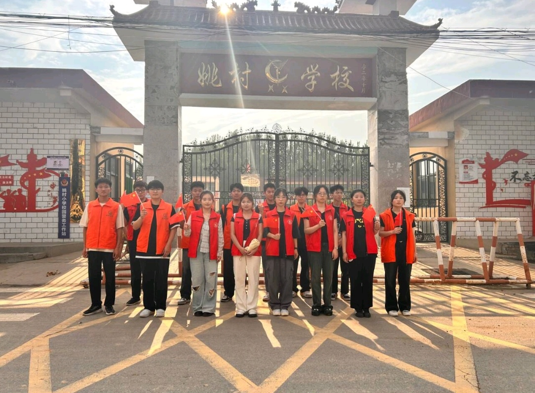 ഺIϵҦ塱ltWԺȫWԺtǌ`FҦСWvӼo