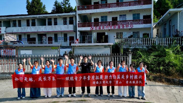 Ϲ̴Wɽ̷꠵_ϪP ܽ،Wӡld