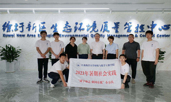 (lin)W(xu)ٮa(chn)I(y)dУؽ\ʯ|(zh)l(f)չ