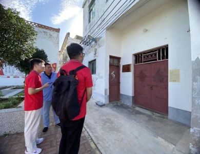 ՌW(xu)l(xing)߿·l(xing)d׃