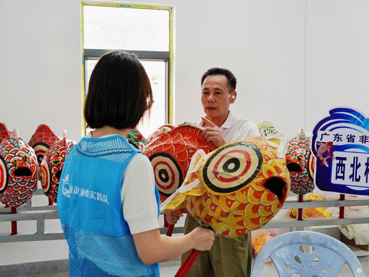 AW̽ƽųǣ̽ɫzĻ֮·