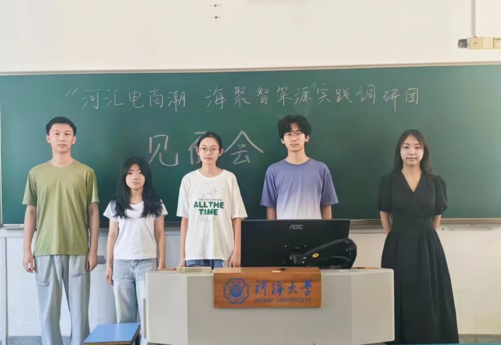 ӅR̳ǲԴӺ`Fڌ`A