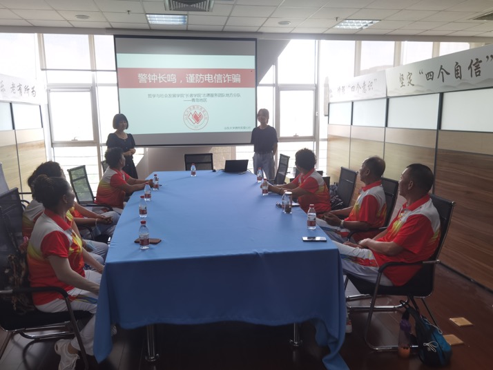 ɽ|W(xu)W(xu)ԺLߌW(xu)Ժ־Ը(w)F꠵ط`AM