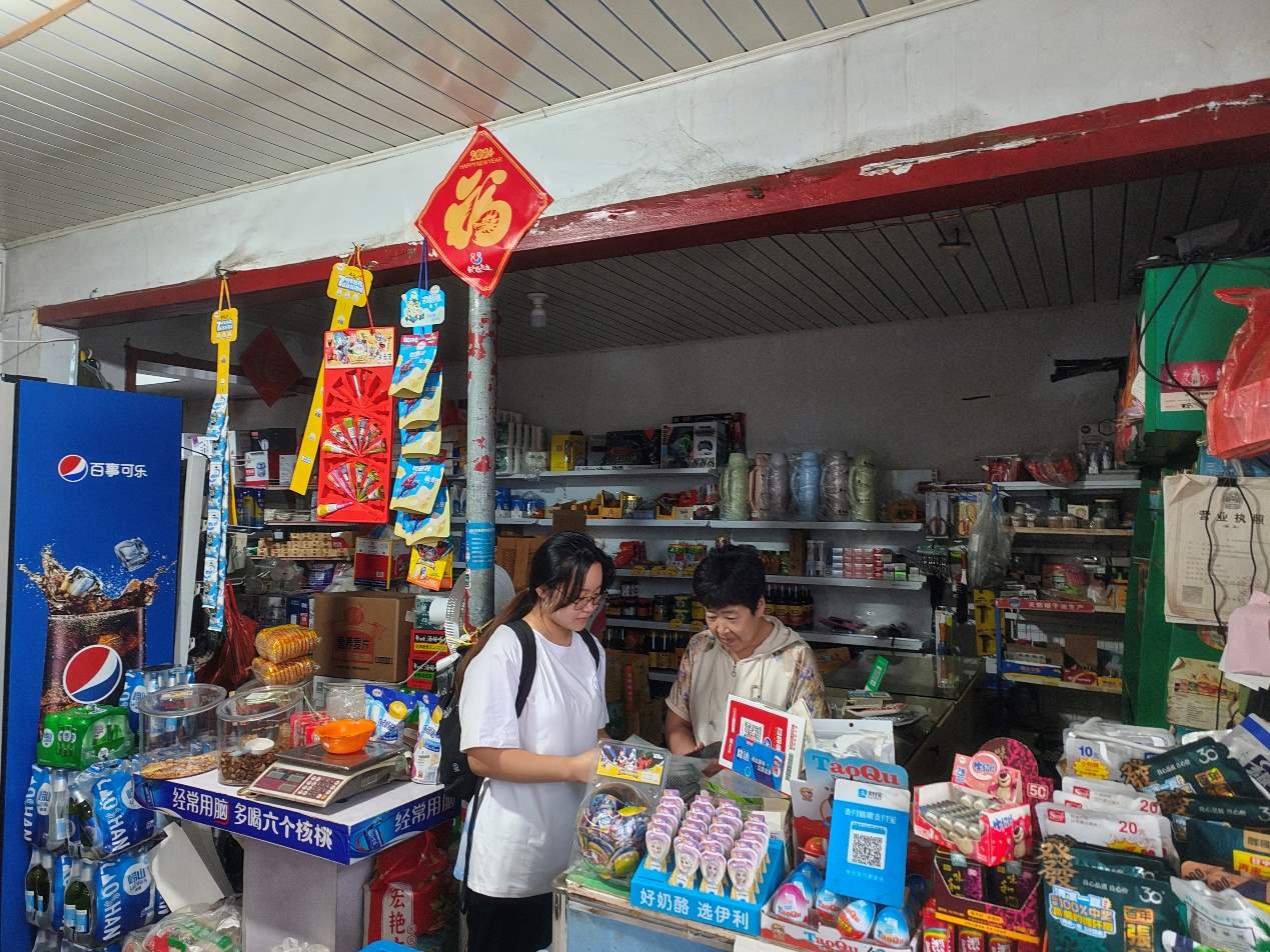 (mng)֮𺽡(sh)`F(tun)f(xi)ݺ^(q)ˆTҴM(jn)M(jn)Пo(w)˙C(j)