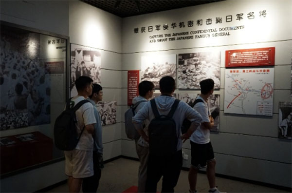 FL(fng)|T236F֧ekഺͦߓ(dn)(dng)}Fջ