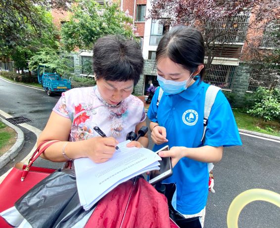 ؔ(ci)(jng)W(xu)W(xu)Ӹʖ|h_չڡl(xing)(sh)`