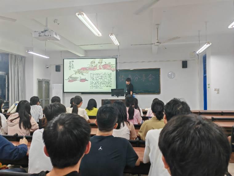 ČWԺ2023hZČWekL֦x