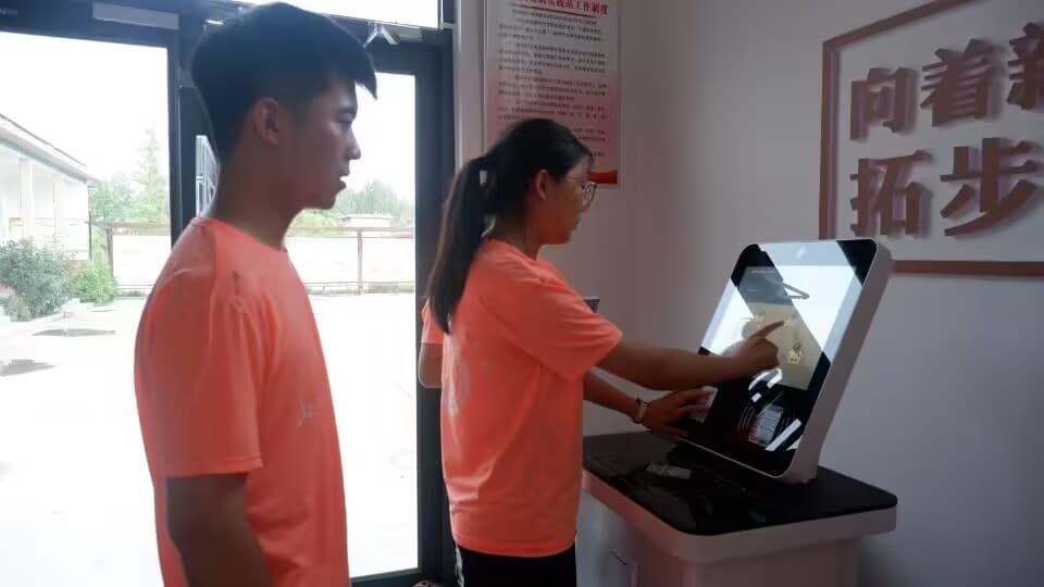 ɽ|Wꖻ_`Fƕɔ[ţՌWy}