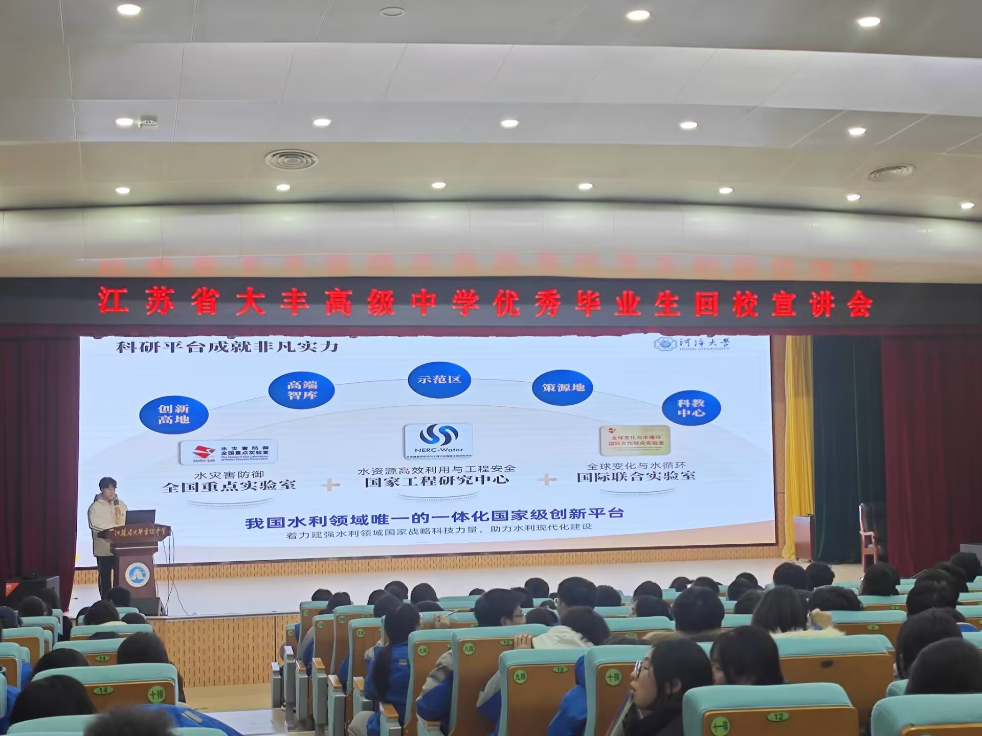 M(jn)Ӻ(mng)δ(li)ԴȪv(hu)W(xu)׷(mng)