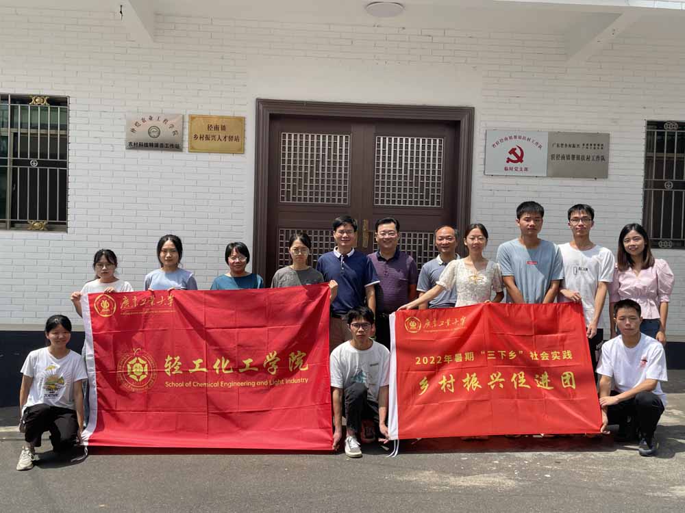 V|I(y)W(xu)dЏ(zhn)(sh)`(du)|̽ϲ~³·Ll(xing)d{(ln)D