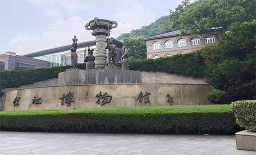 oa̘I(y)I(y)g(sh)W(xu)Ժ(hu)Ӌ(j)ښvʷ^С(du)(sh)`F(tun)--r(sh)l(f)չ^vʷɾ^족ٌ(sh)`(bo)