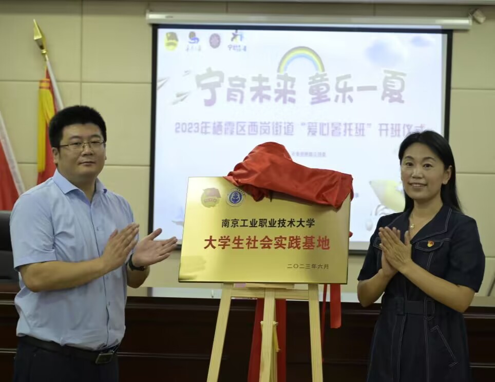 ϾIIgWCе̌WԺС־ԸՈFcֵа