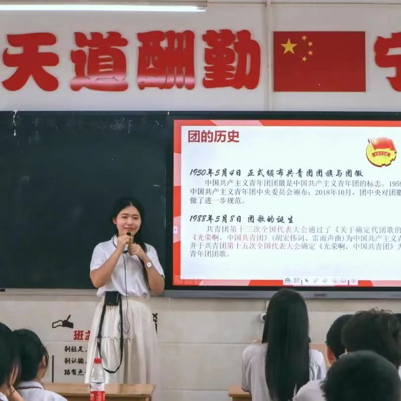 FʷvÏ£ഺ^r AώWČWԺ`