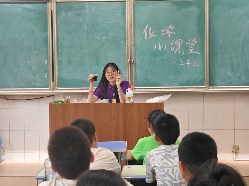 fWͯ | ɽ|W֮`F_չWȤζn