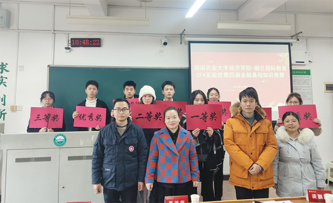 rIWWԺeеČCFAڻA֪Rِ