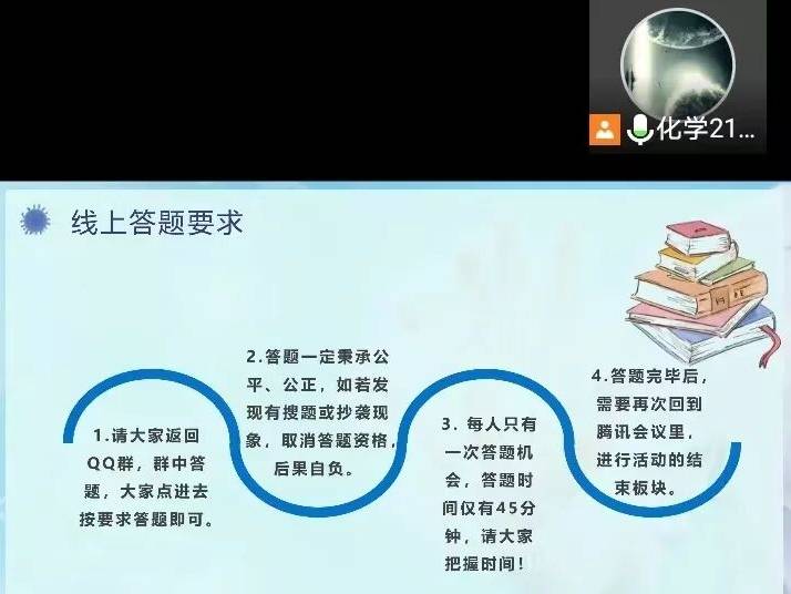 W(xu)硰W(xu)y֑(zhn)ߡ(dng)