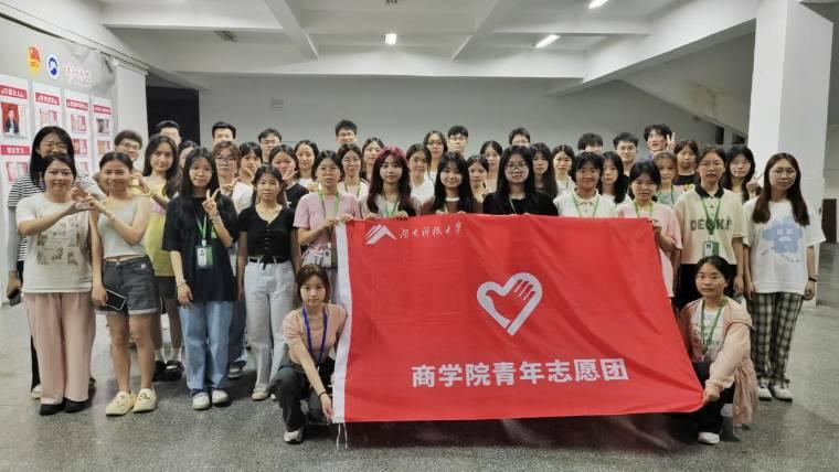 ϿƼW(xu)̌W(xu)Ժ־ԸF_չUfռ