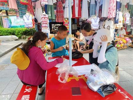 ֳr(nng)ȫ{(dio)飬A 