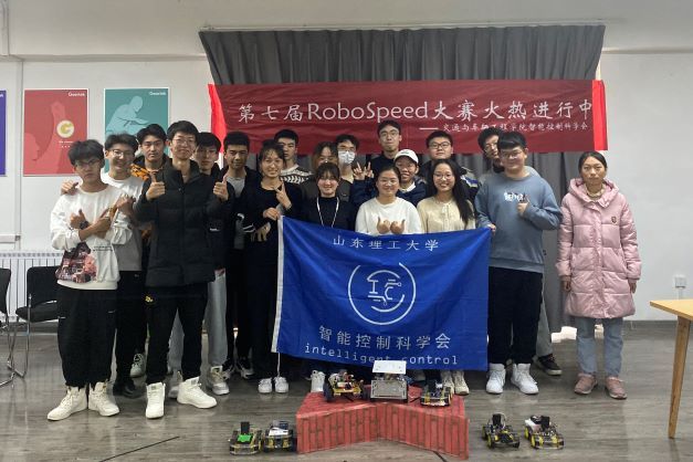 ܿƿƌWekߌáRoboSpeedِ