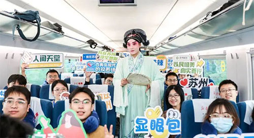 Kݰ¸FՈhWK^⣬܇Ʊʳȫ