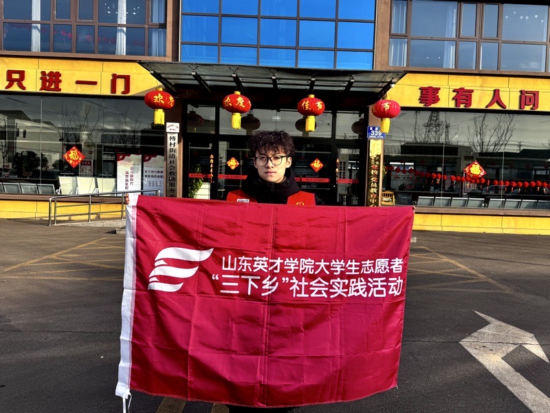 W(xu)ӷl(xing)չL ഺ`d