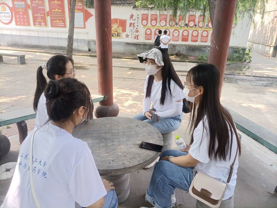 ɽW(xu)l(xing)M(jn)y(tng)䣬̽Ŵ