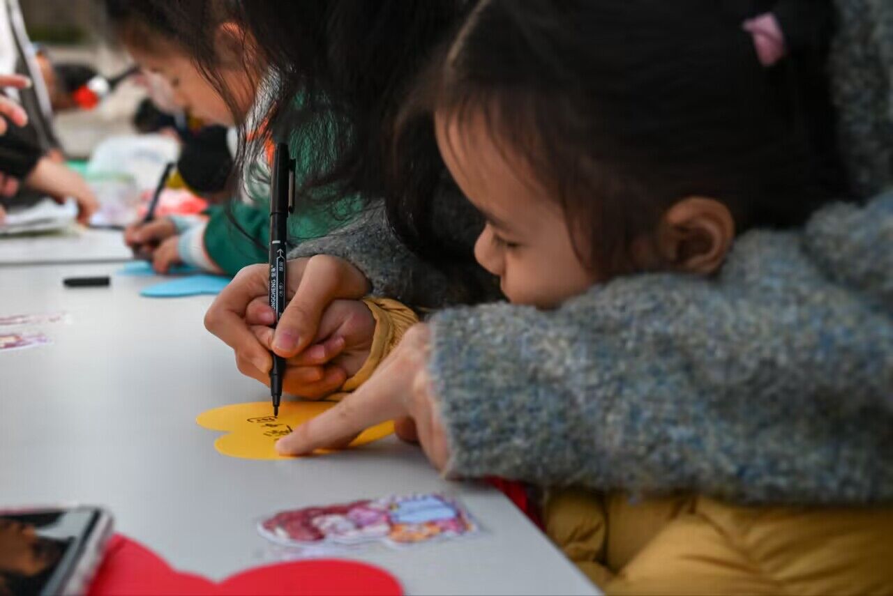 ̉ ycL W̎WԺ2023СWİF֧_չ}`