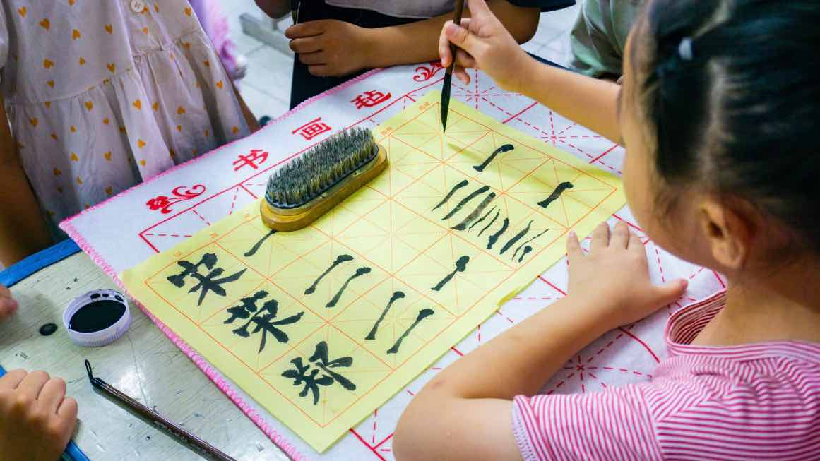 ͨc܇v̌W(xu)Ժ֮С(hu)(sh)`F(tun)_չˇg(sh)n