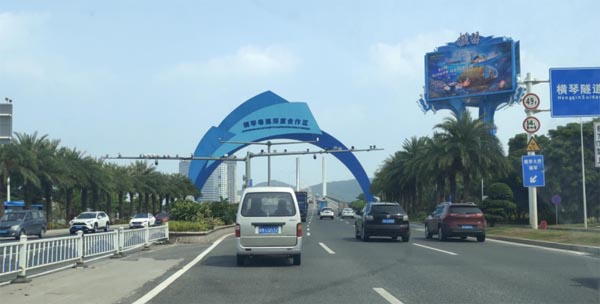 f(xi)ͬl(f)չ۰ģŰl(f)󞳅^(q)ӺW(xu)Ӆ^MٻȺ^(q)