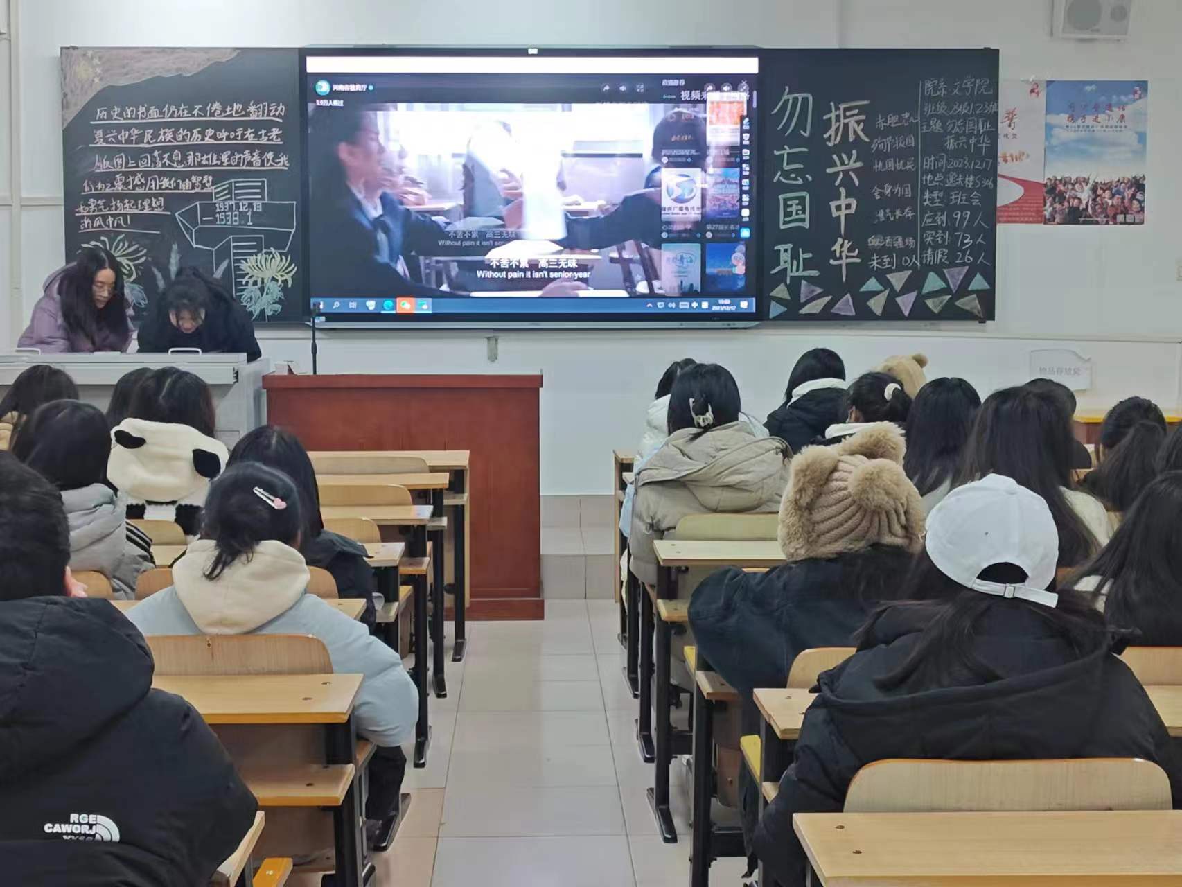 ČW(xu)Ժ_(ki)չ(gu)udA}(hu)