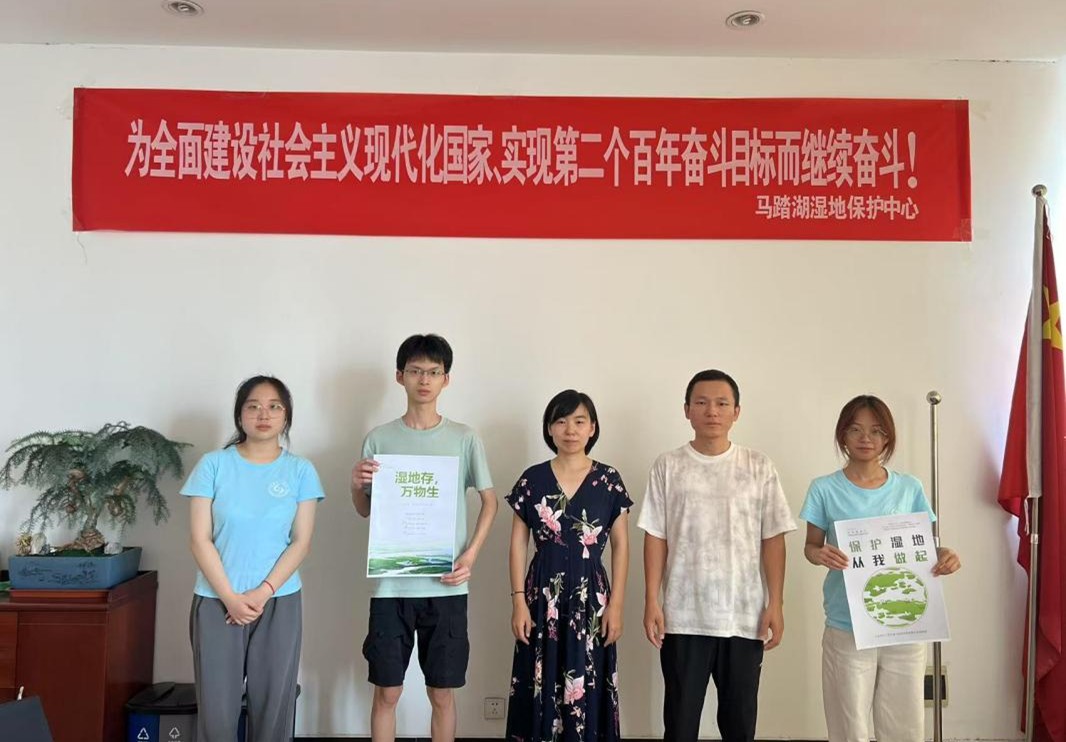 ɱδ(li)(sh)`F(tun)(du)Ԓ?ci)R̤o(h)ߣW(xu)(x)Ч