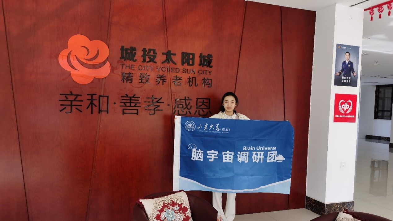 X桱{ЈFɽ|ʡ۹гͶ̫ꖳBϷ_չ{