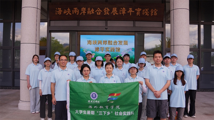 ɽչr(nng)퍣}_(ti)Rƪح̌W(xu)ԺW(xu)Ժ(hu)(sh)`