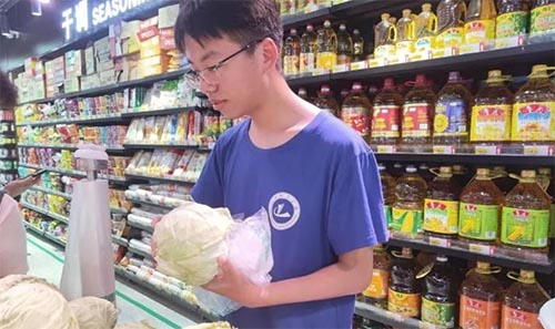 W(xu)ڡl(xing) Ҹͣů