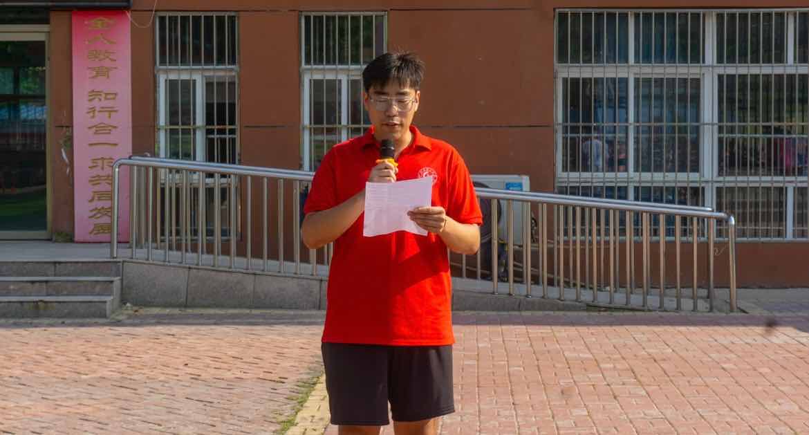 ͨc܇v̌WԺ֮С`Fexʽ