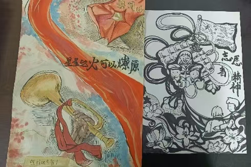 ώW(xu)(sh)_(d)W(xu)ԺF(tun)ί๤ek־ԸˇƷչ