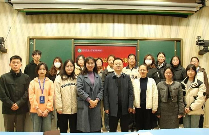 ꖎWƌWWԺekFƷƻӽOR