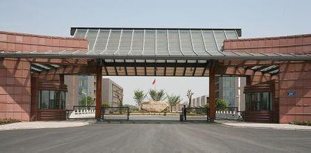 ͬ(j)W(xu)㽭W(xu)Ժǎױ