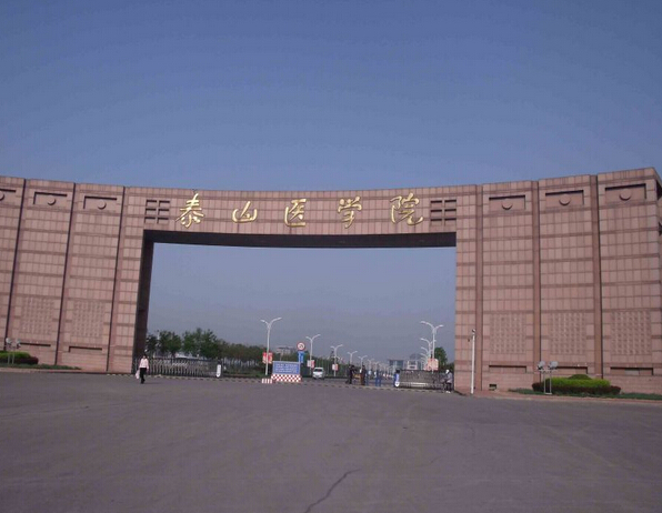 ̩ɽtWԺǎױ̩ɽtWԺôӣ